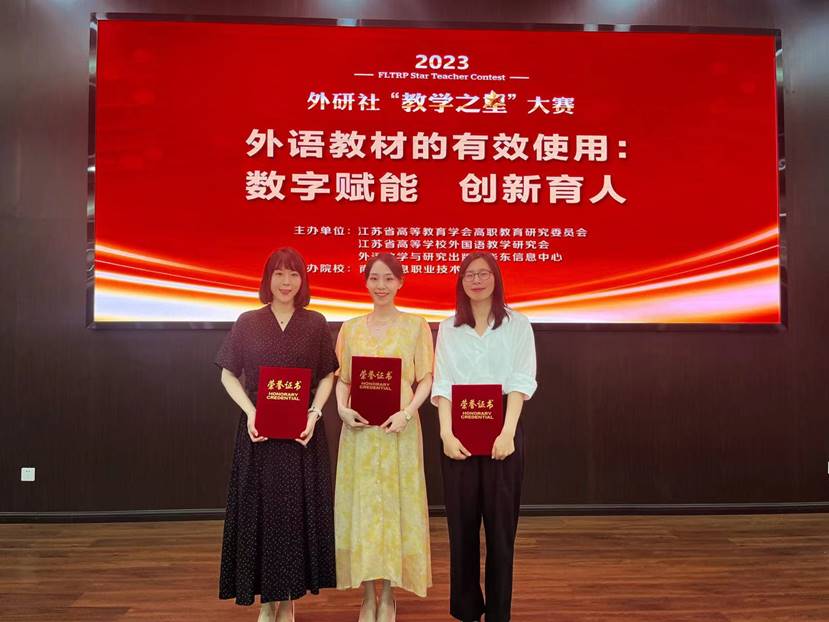 微信图片_20230611102310