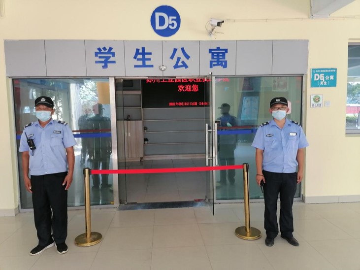 1630998505526935.jpg 图片3.jpg
